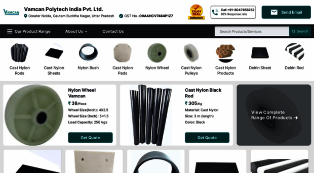 vamcanindia.com
