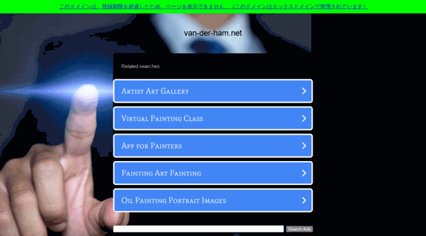 van-der-ham.net