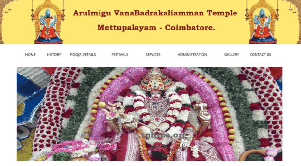 vanabadrakaliamman.tnhrce.in