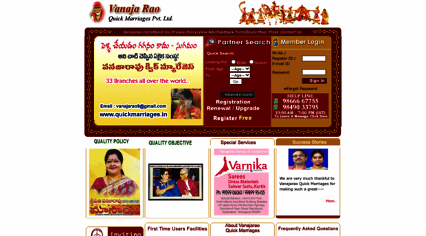 vanajarao.com