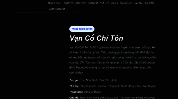 vancochiton.com