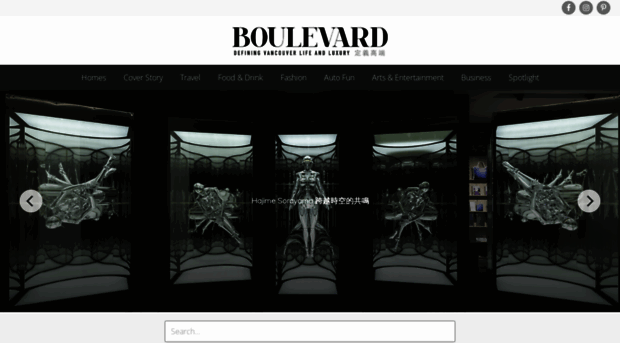 vancouverboulevard.com