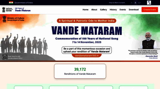 vandemataram150.in