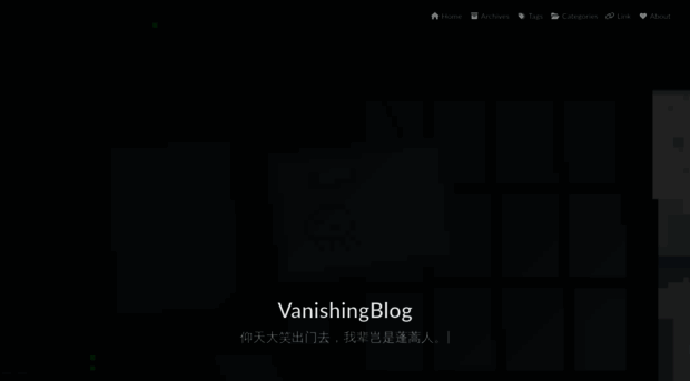 vanishing.cc