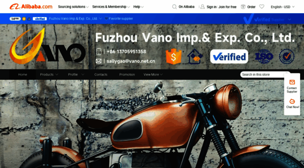 vano.en.alibaba.com