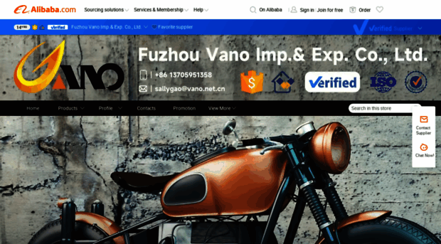 vano.net.cn