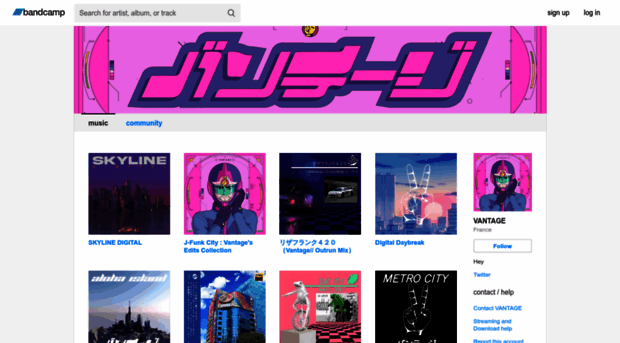 vantagenoise.bandcamp.com