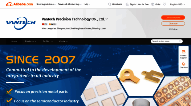 vantech.en.alibaba.com