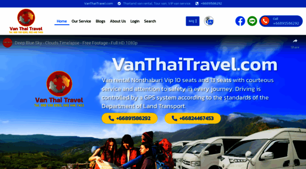 vanthaitravel.com