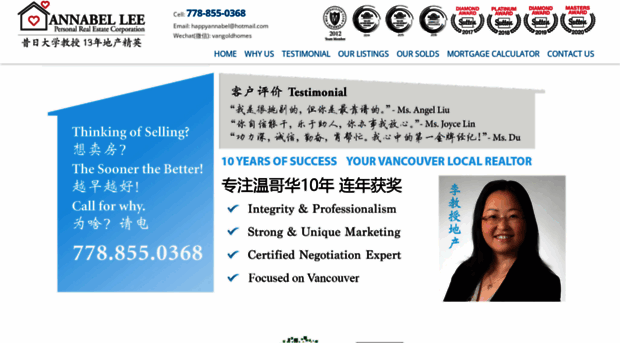 vanwesthomes.com