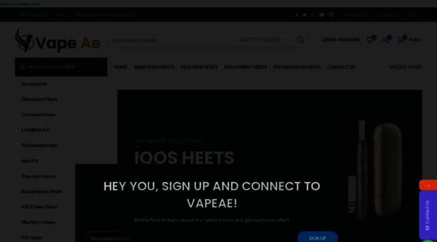 vapeae.com