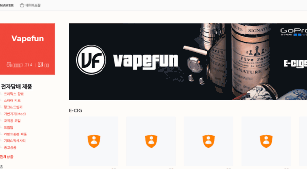 vapefun.co.kr