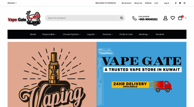 vapegatekw.com