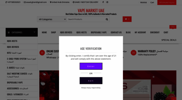 vapemarketuae.org