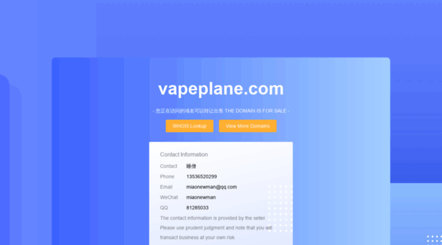 vapeplane.com