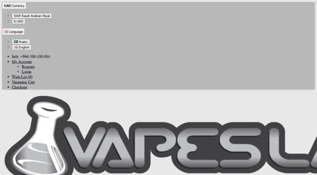 vapeslab.net