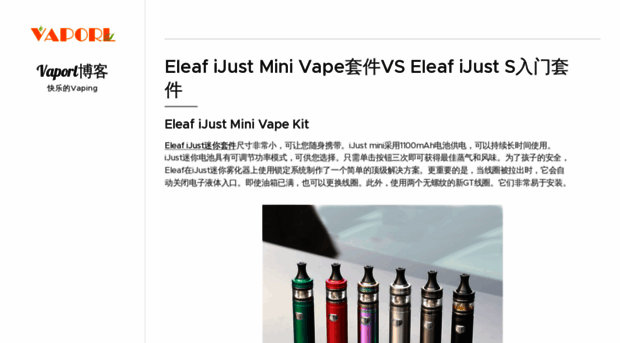 vaporl.webnode.it