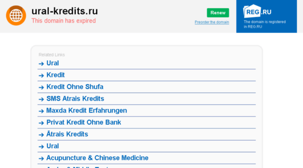 var11.ural-kredits.ru
