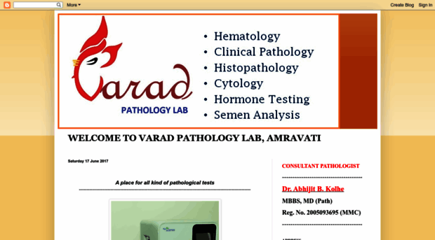 varadpathlab.blogspot.com