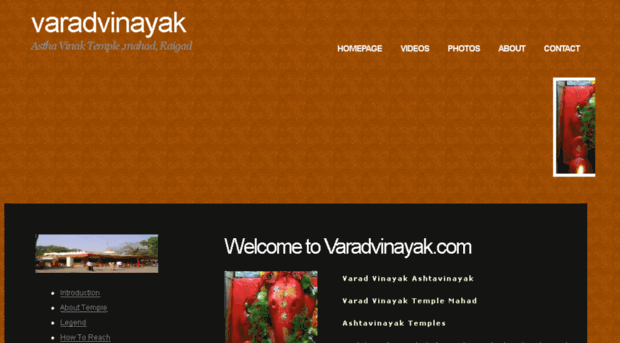 varadvinayak.com