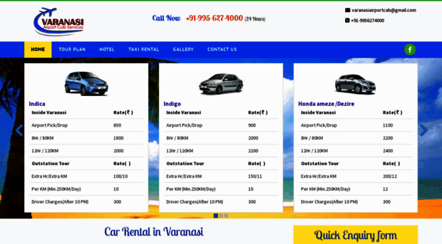 varanasiairportcab.com