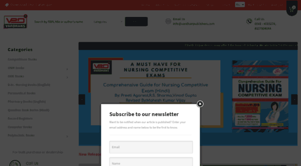 vardhanpublishers.com