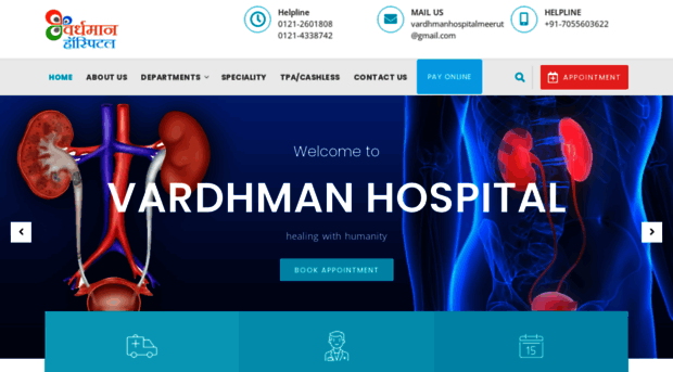 vardhmanhospitalmeerut.in