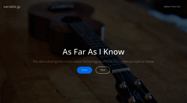 variable.jp