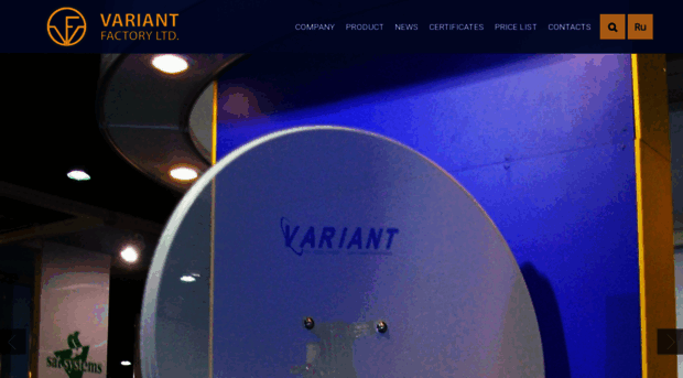 variant-antennas.eu