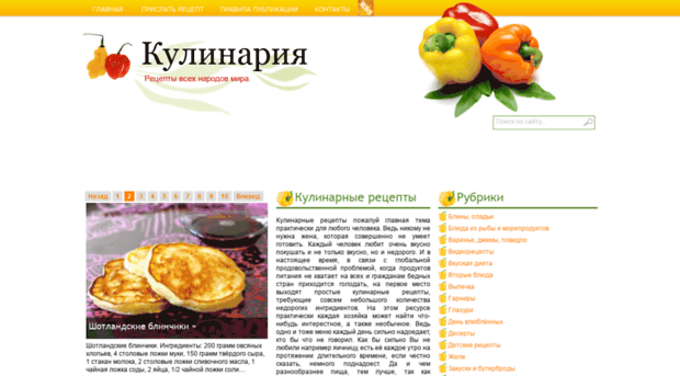 varim.spb.ru