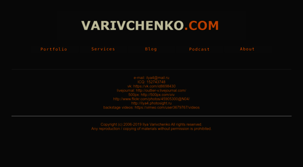 varivchenko.com