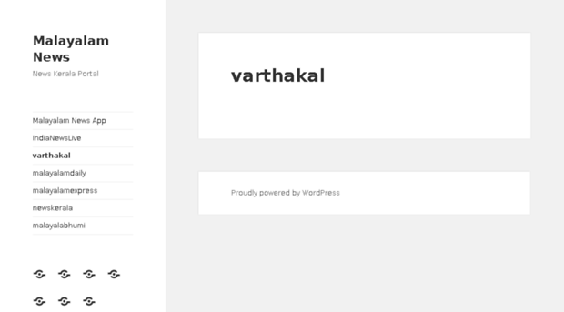 varthakal.com