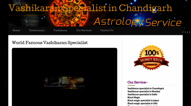 vashikaran24x7.wordpress.com