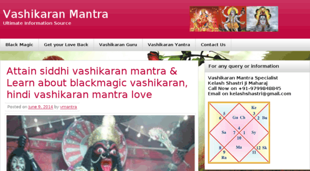 vashikaranamantra.com