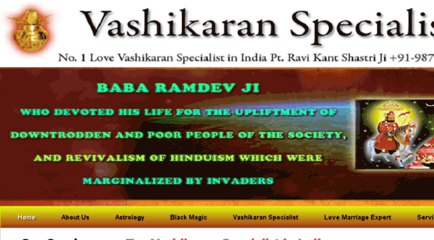 vashikaranloveguru.com