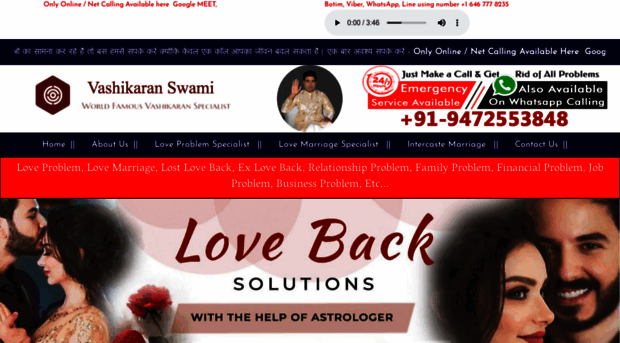 vashikaranswami.com