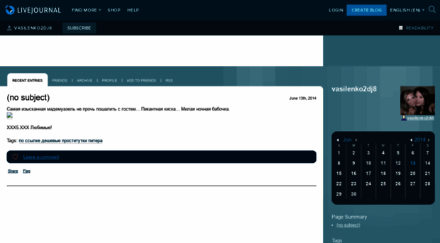 vasilenko2dj8.livejournal.com