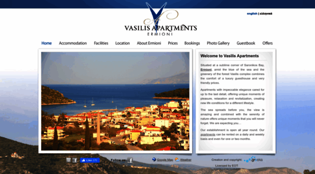 vasilisapartments.gr