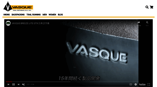 vasque.jp