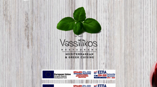 vassilikosrestaurant.com