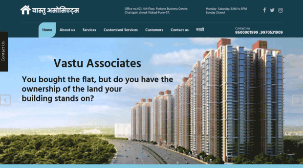 vastu-asso.com