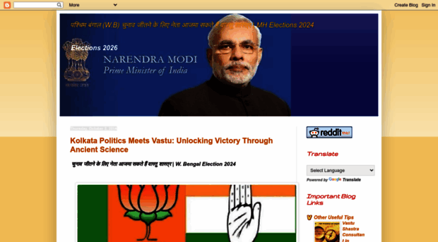vastuhubnarendramodionvastu.blogspot.com