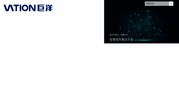 vationchina.com