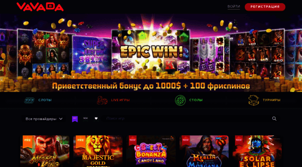 vavadam111.com