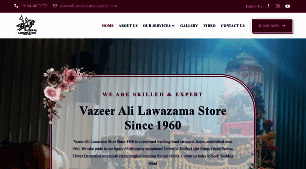 vazeeralilawazmastore.com