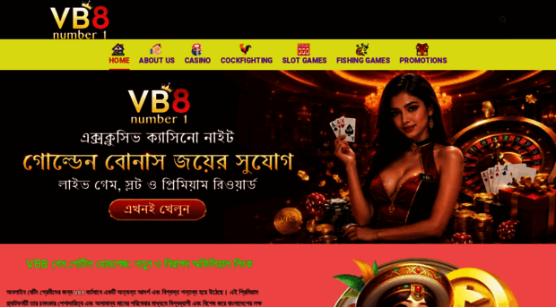 vb8.games