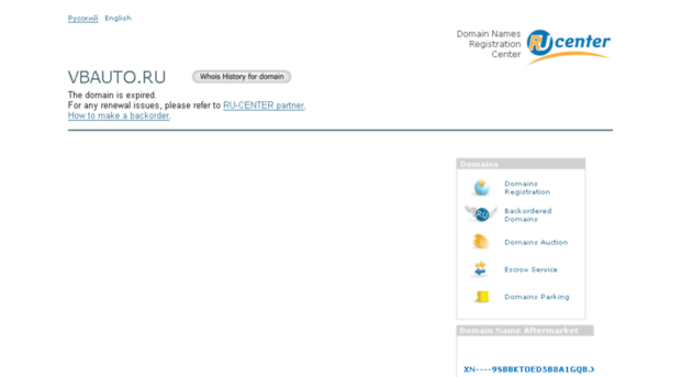 vbauto.ru
