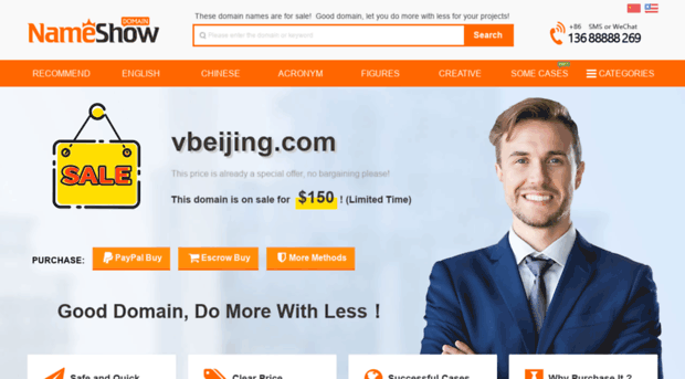 vbeijing.com