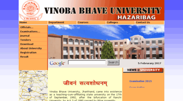 vbuhazaribag.co.in