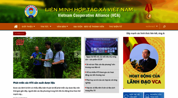 vca.org.vn